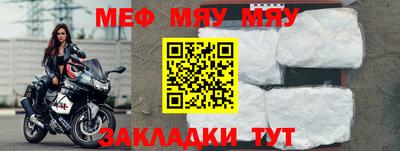 mdpv Севастополь