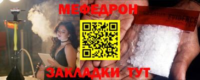 mdpv Севастополь