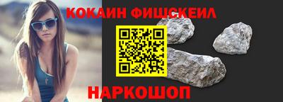 mdpv Севастополь