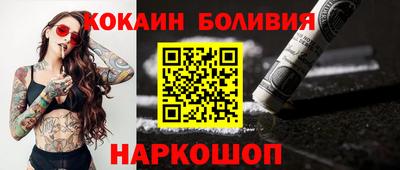 mdpv Севастополь