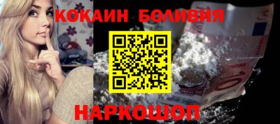 мефедрон Свободный