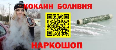 mdpv Севастополь