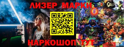 мефедрон Свободный