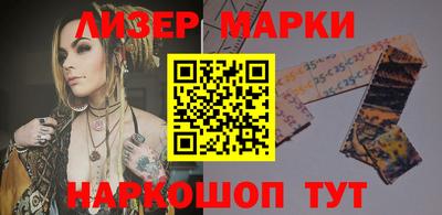 mdpv Севастополь