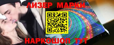 mdpv Севастополь