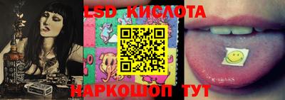 мефедрон Свободный