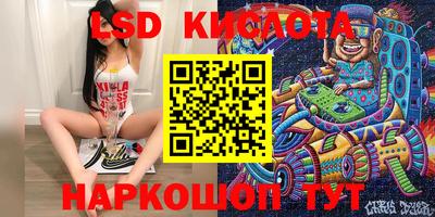 мефедрон Свободный