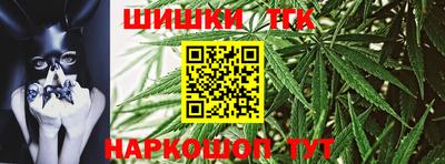 мефедрон Свободный