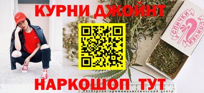 мефедрон Свободный