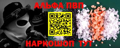mdpv Севастополь