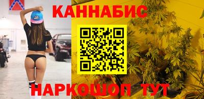 мефедрон Свободный