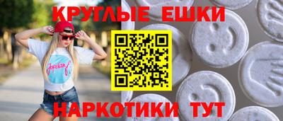 mdpv Севастополь