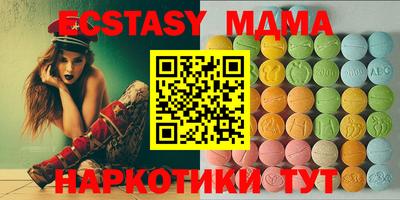 mdpv Севастополь
