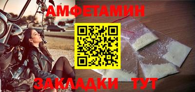 мефедрон Свободный