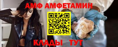 mdpv Севастополь