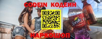 mdpv Севастополь