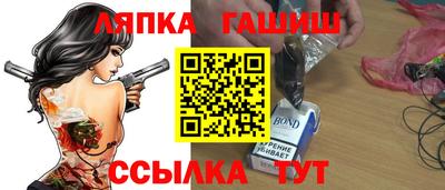 mdpv Севастополь